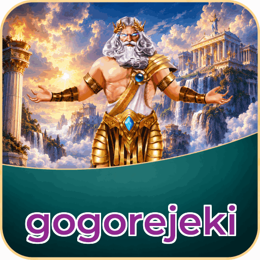 gogorejeki